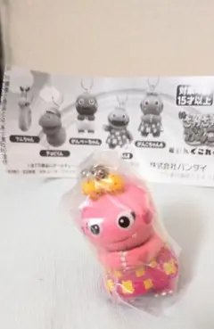 新 ざわざわ森のがんこちゃん すいんぐこれくしょん