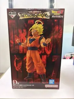2026年最新】D賞 一番くじ ドラゴンボール 超サイヤ人2孫悟空