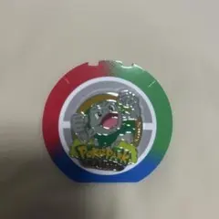 Item thumbnail for item c0b695cf-4457-4060-a027-5b11a9187e25