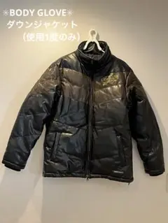 お値下‼️ダウンジャケット‼️⭐︎良品レア⭐︎ヘタリ無し・艶購入時のまま‼️