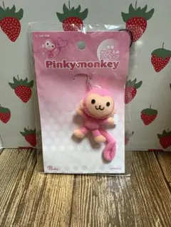 Pinky monkey ピンキーモンキー　ぬいぐるみ ストラップ　当時物のサムネイル