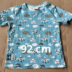 gelati Airplane Tシャツ 92 cm
