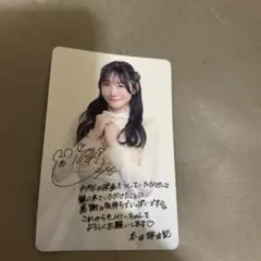 ノイミー 本田珠由記 缶バッジ ビッグ賞 本田珠由記 缶バッジ ビッグ賞 イコノイジョイ ノイミー
