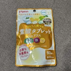 Item thumbnail for item 0abf5e78-114e-4896-8524-d3bcb4fd87af