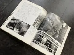 ロシアン・センチュリー　大型本　ミリタリー