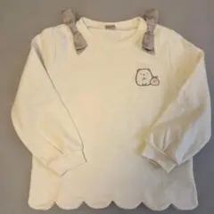 petit main すみっコぐらし　しろくま　リボン付きトレーナー