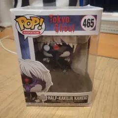 FUNKO POP 東京喰種 金木研 半赫者のサムネイル