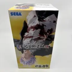 SEGA 呪術廻戦 FIGURIZMα フィギュア