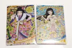 ひみつのアイプリ星4カード まとめ売り つむぎ