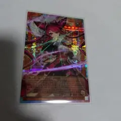 遊戯王 聖王女ローズパメラ プリシク - メルカリ