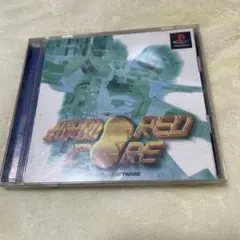 ARMORED CORE PS1 ソフト フロム・ソフトウェア