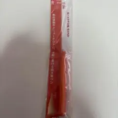 朱筆　カートリッジ式　ふとふで　太筆　開明（カートリッジのみ）のサムネイル