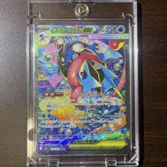 MIBK様 リクエスト 2点 まとめ商品