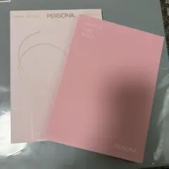 MAP OF THE SOUL : PERSONA VERSION 01 CD