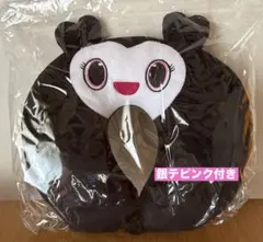 2025年最新】TWICEネックピローの人気アイテム - メルカリ