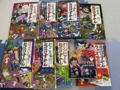 おばけずかん 11冊セットとクイズブック1冊と お化け大百科付き