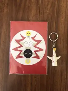 2025年最新】岡本太郎 キーホルダーの人気アイテム - メルカリ