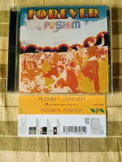 PUSHIM FOREVER アナログレコード 2026年最新】PUSHIM FOREVERの人気アイテム - メルカリ