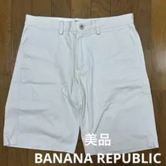 BANANA REPUBLIC ハーフパンツ 31