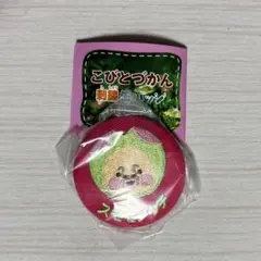こびとづかん 刺繍缶バッジ スモモノウチ