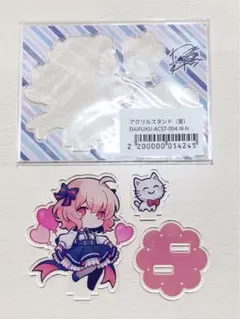 nqrse グッズ まとめ売り nqrse なるせ グッズまとめ売り バラ売り不可❌