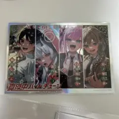 K.様 リクエスト 3点 まとめ商品