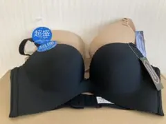 【新品】aimerfeel エメフィール 超盛ブラ 2点セット（C65）