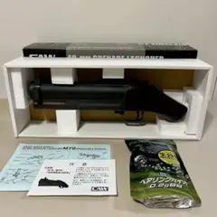 最終価格 CAW U.S. M79 SAWEDーOFF グレネードランチャー 000000035247.jpg