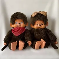 70年代 モンチッチのぬいぐるみ 2体セット - メルカリ