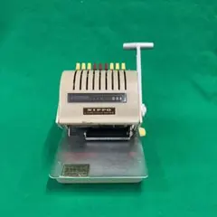 Item thumbnail for item 7d693f4d-822d-46c0-ba78-f6072ab853ee