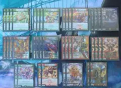 デッキ デュエルマスターズ