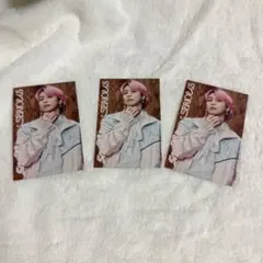 Snow Man 佐久間大介 SERIOUS トレカ