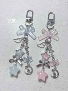 コレクトブック チャーム