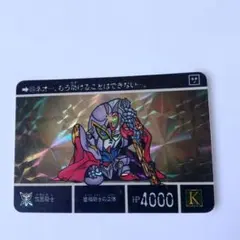 Item thumbnail for item 2b92495d-a0ee-4582-8d44-bb15a92d3a9f