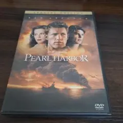 2025年最新】パールハーバーの人気アイテム - メルカリ