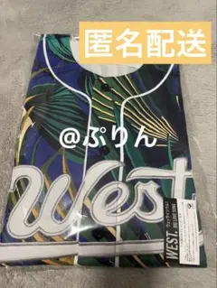 WEST. ウェッシャーツ!!!!!!! 青