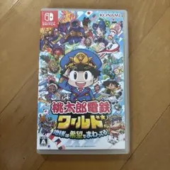 Switch 桃太郎電鉄ワールド　桃鉄