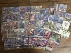 オーパーツ・QEDペテンシーフシギバースデッキ オーパーツQEDペテンシーフシギバースデッキ（ペテンシーなし） - メルカリ