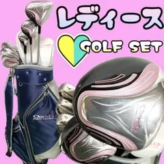 2026年最新】TSURUYA セット内容：キャディバッグ ゴルフクラブ