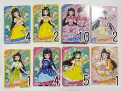 ひみつのアイプリ つむぎ 星3 星2 まとめ売り サンリオ すみっこぐらし