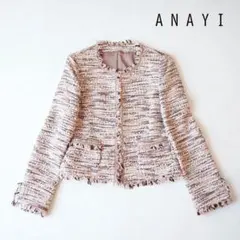 ティー 様ANAYI アナイ ツイード ノーカラー ジャケット 38
