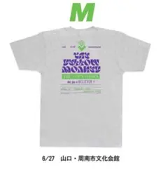 新品XL】THE YELLOW MONKEY 山口限定Tシャツ - メルカリ