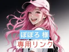 Item thumbnail for item b821230e-4957-4710-891c-5253ea993abd