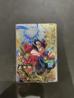 スーパードラゴンボールヒーローズ 孫悟空（ゼノ）