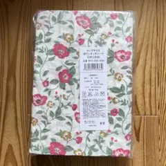 ロングサイズ 綿ワンタッチシーツ 2枚セット