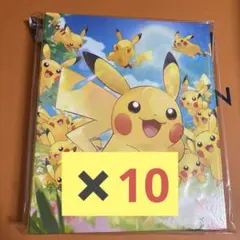 ポケモンカード　コレクションファイル　ピカチュウ大集合　10セット
