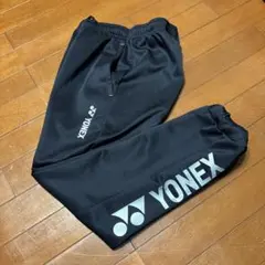 YONEX ブラック ウォームアップウェア
