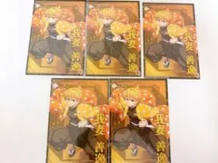 鬼滅の刃 ポストカードコレクション 我妻善逸 無限城