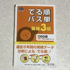 Item thumbnail for item 915f6db5-f6d0-47e4-a3d0-c110cd4b36b0