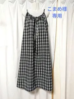 こまめ様　専用　R☆21　ハワイアンワンピース